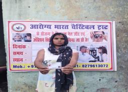 Please donate and help Nisha wife of Navin village Manoharpur district Saharanpur.Helping someone in need increases your status. Your name becomes famous. You also get benefited and because of you someone can live his life well again. Please donate.